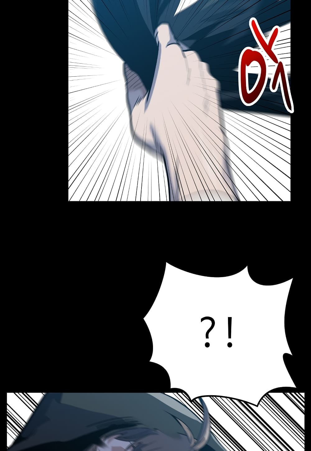 Level Berserker page 98