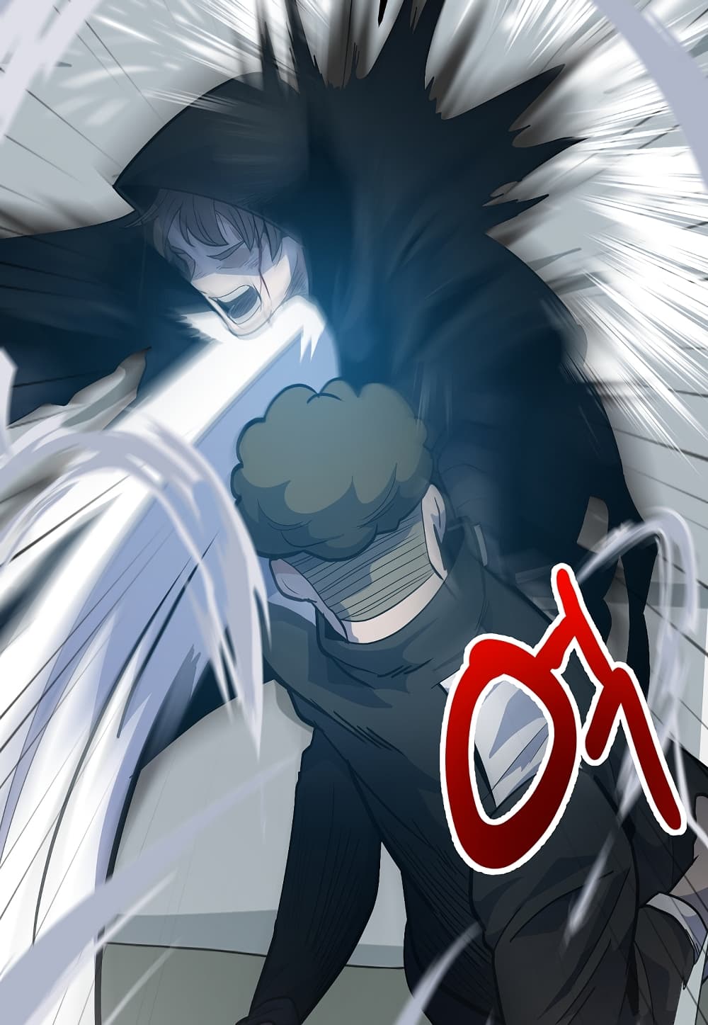 Level Berserker page 103