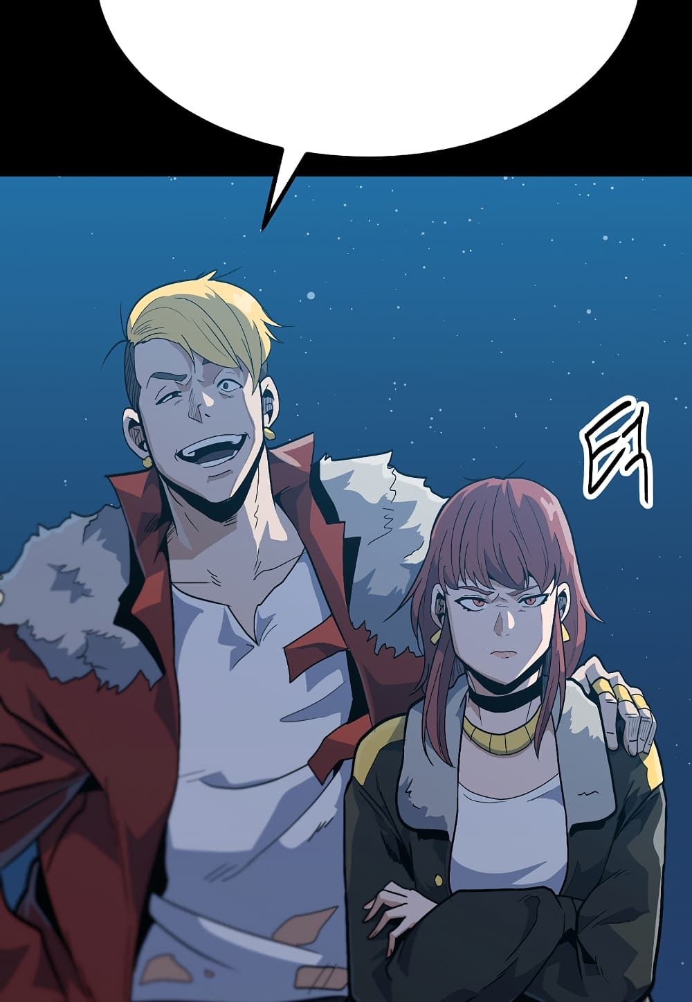 Level Berserker page 110