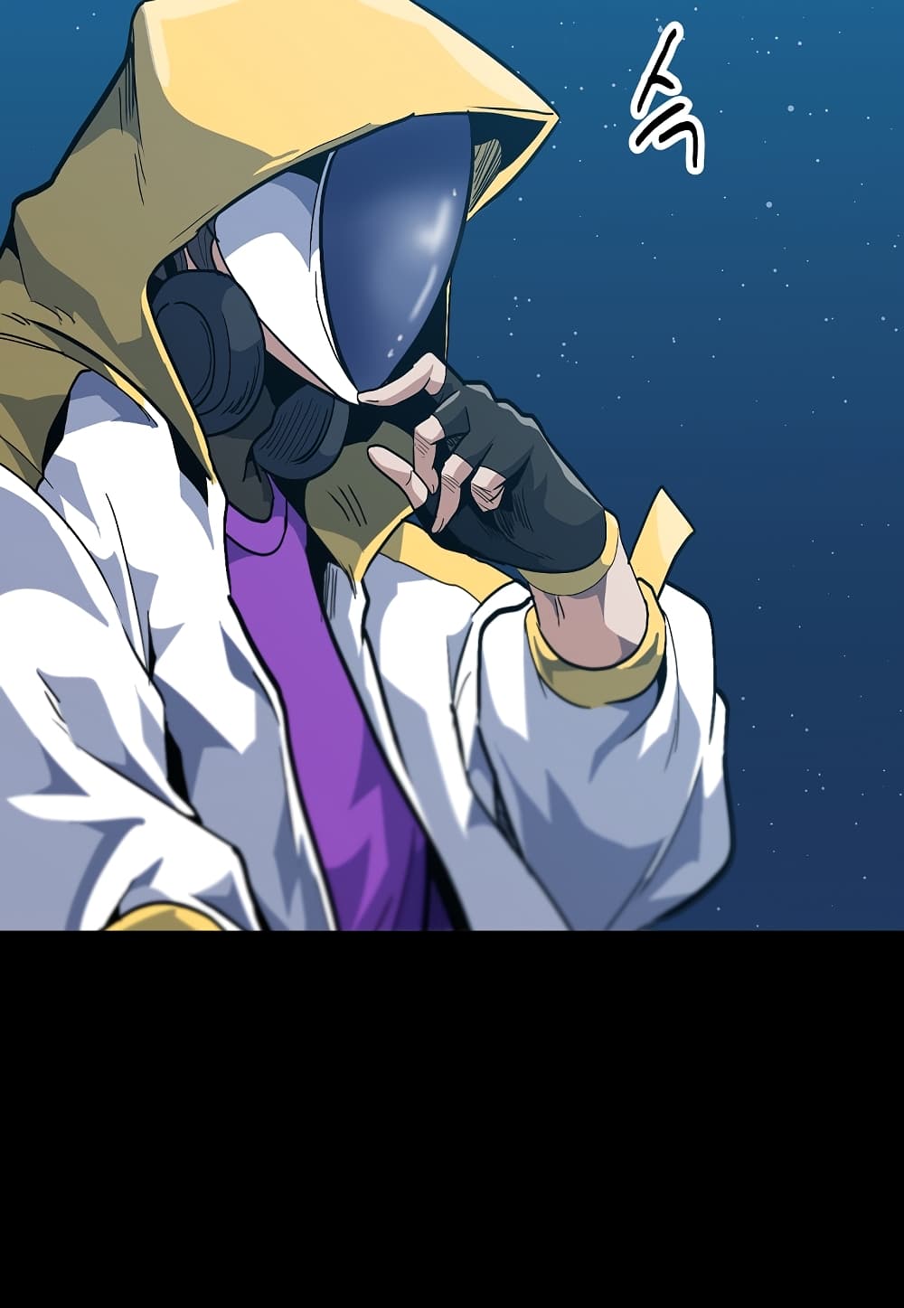 Level Berserker page 112