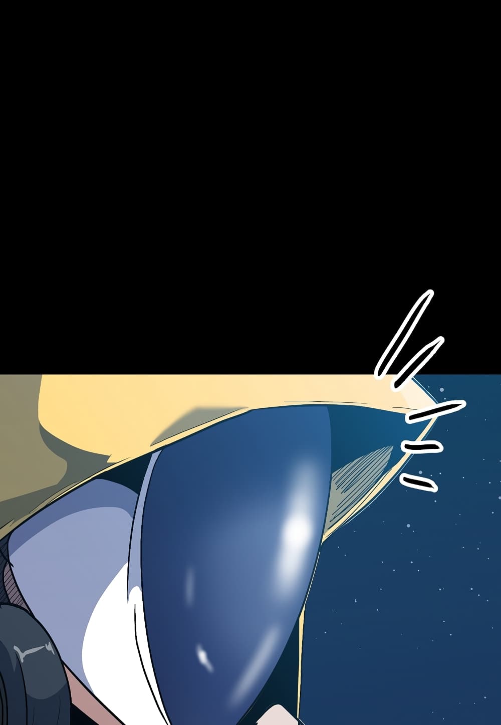 Level Berserker page 113