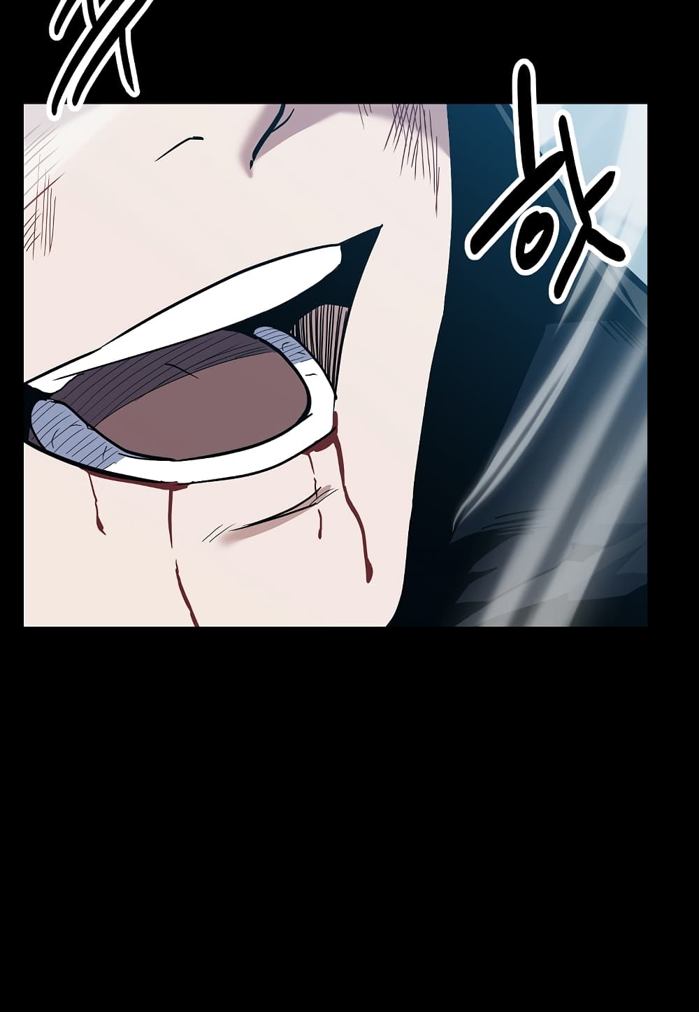Level Berserker page 115