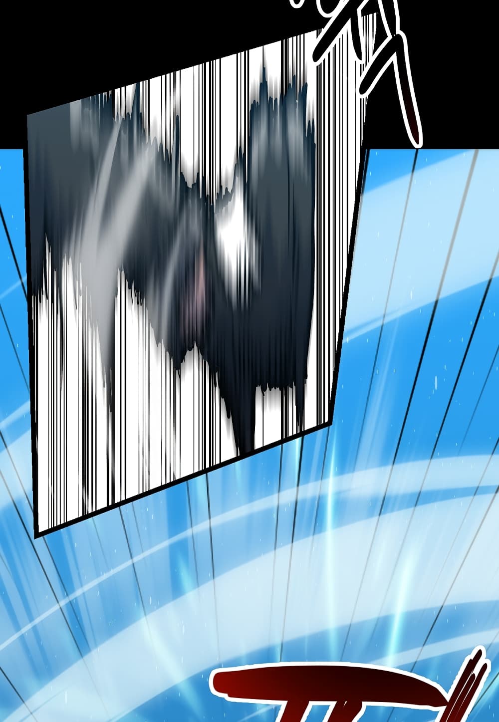 Level Berserker page 126