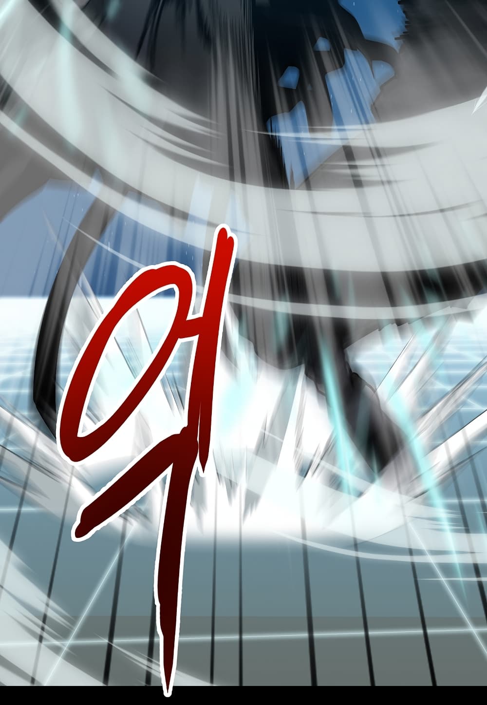 Level Berserker page 128