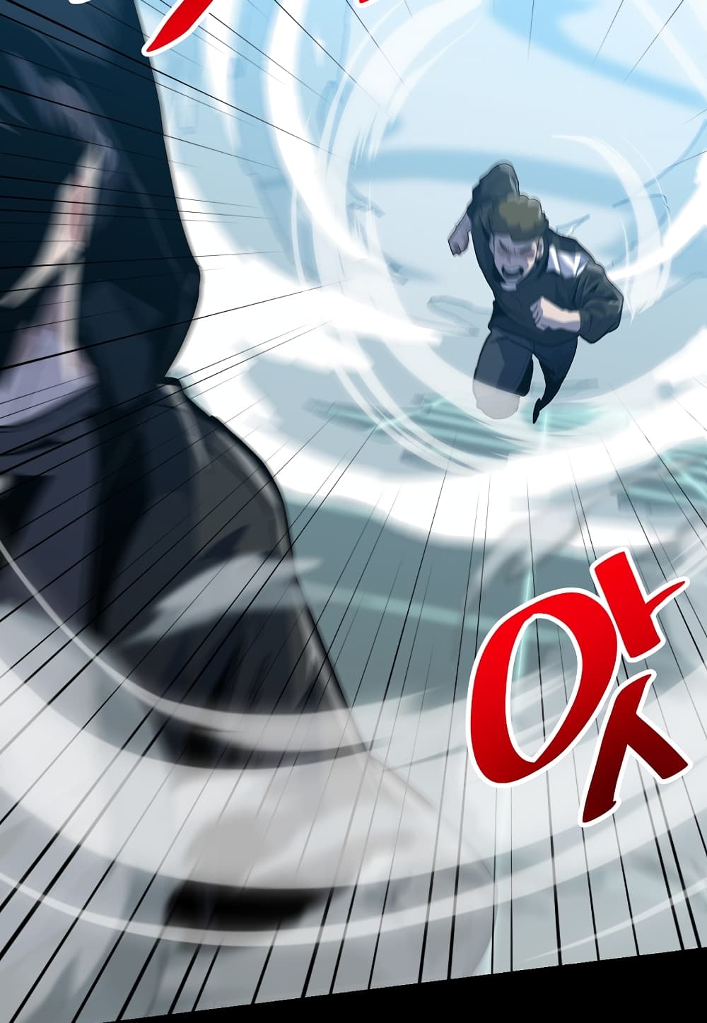 Level Berserker page 44