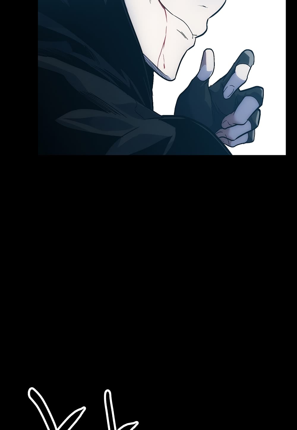 Level Berserker page 51