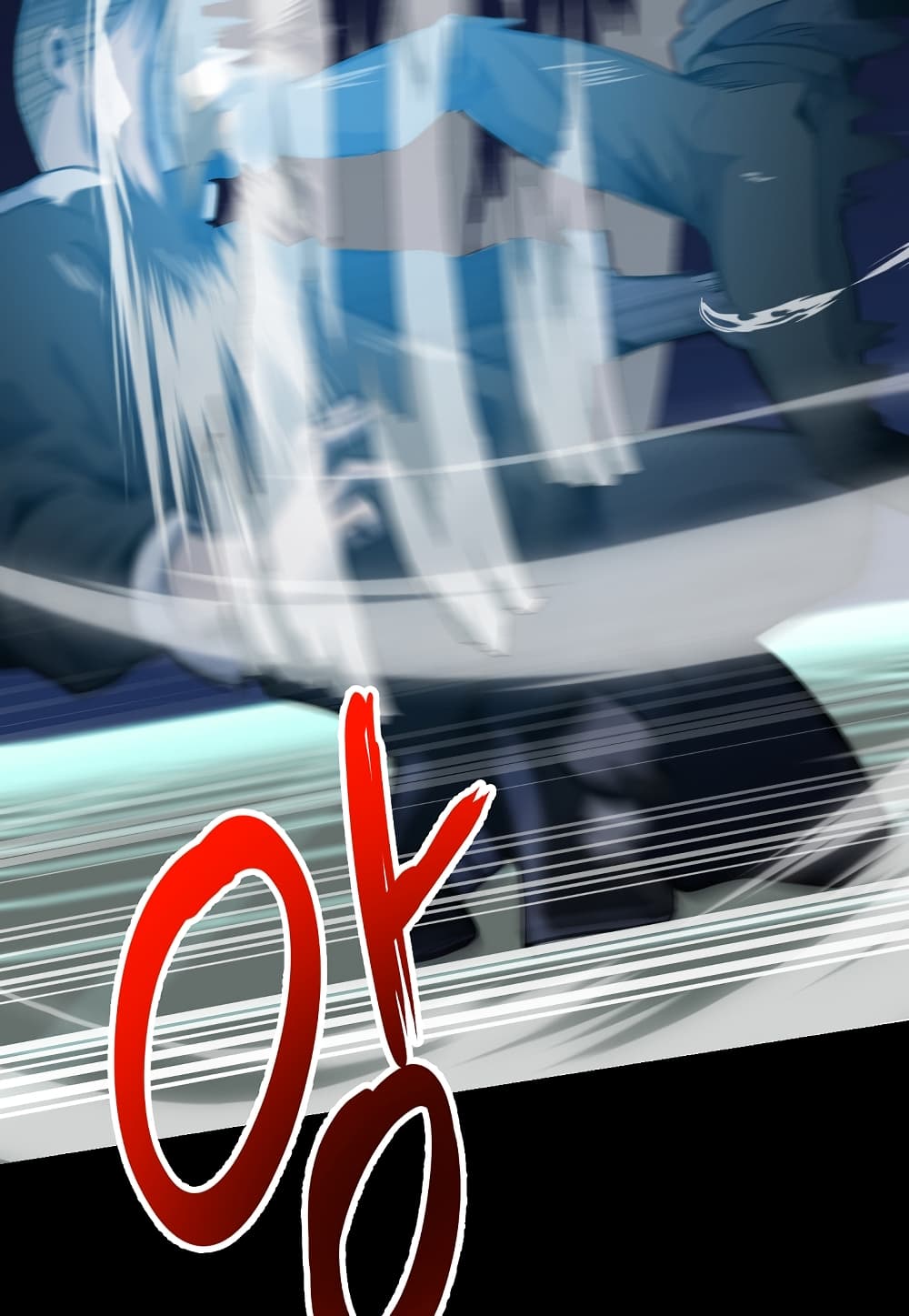 Level Berserker page 56