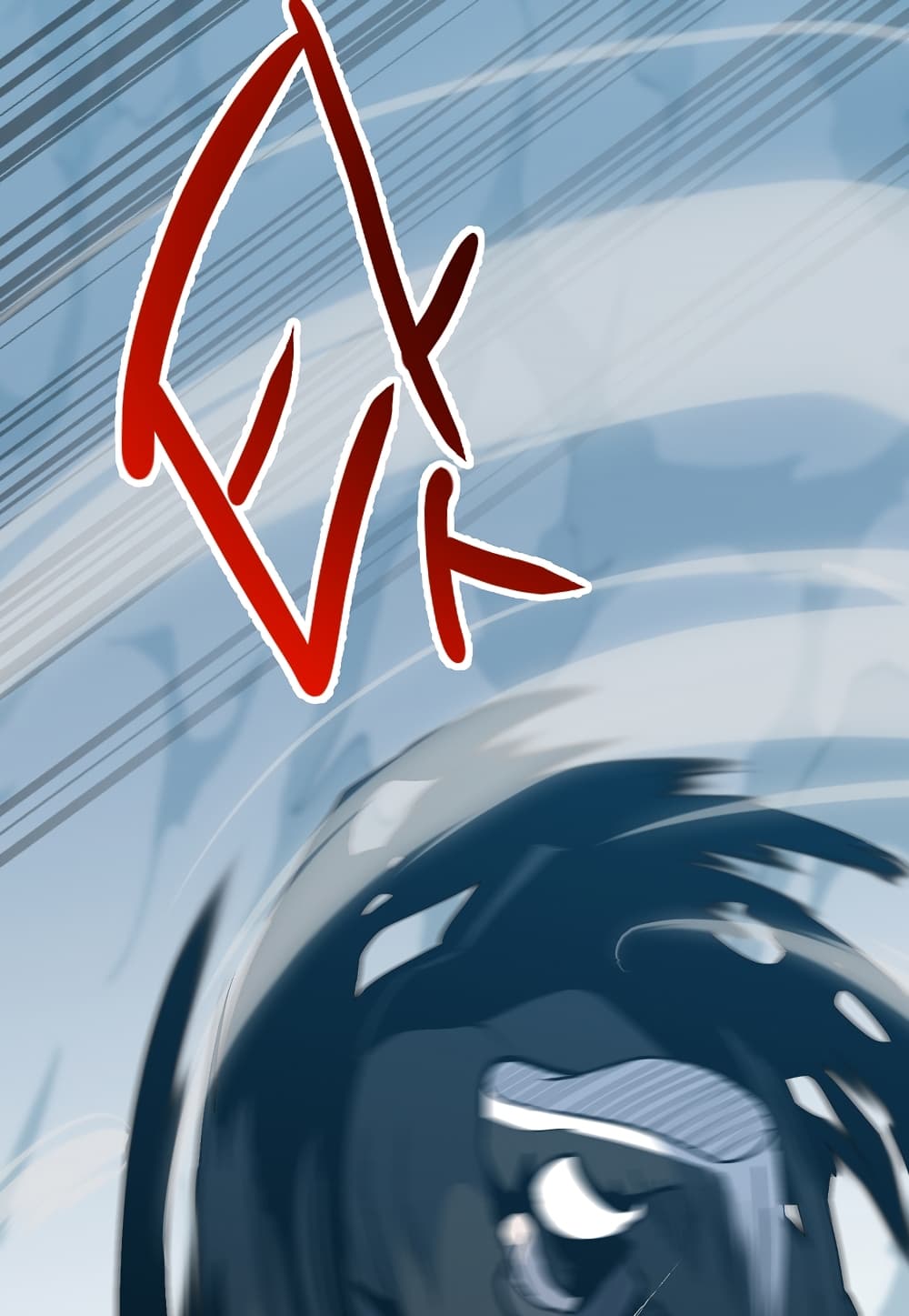 Level Berserker page 58