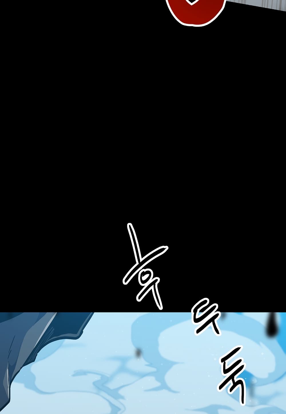 Level Berserker page 63