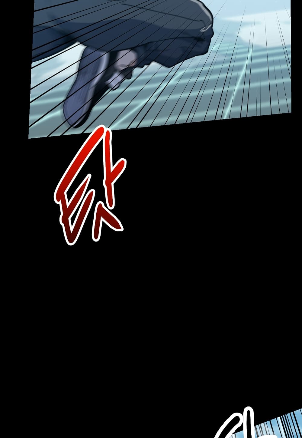 Level Berserker page 68