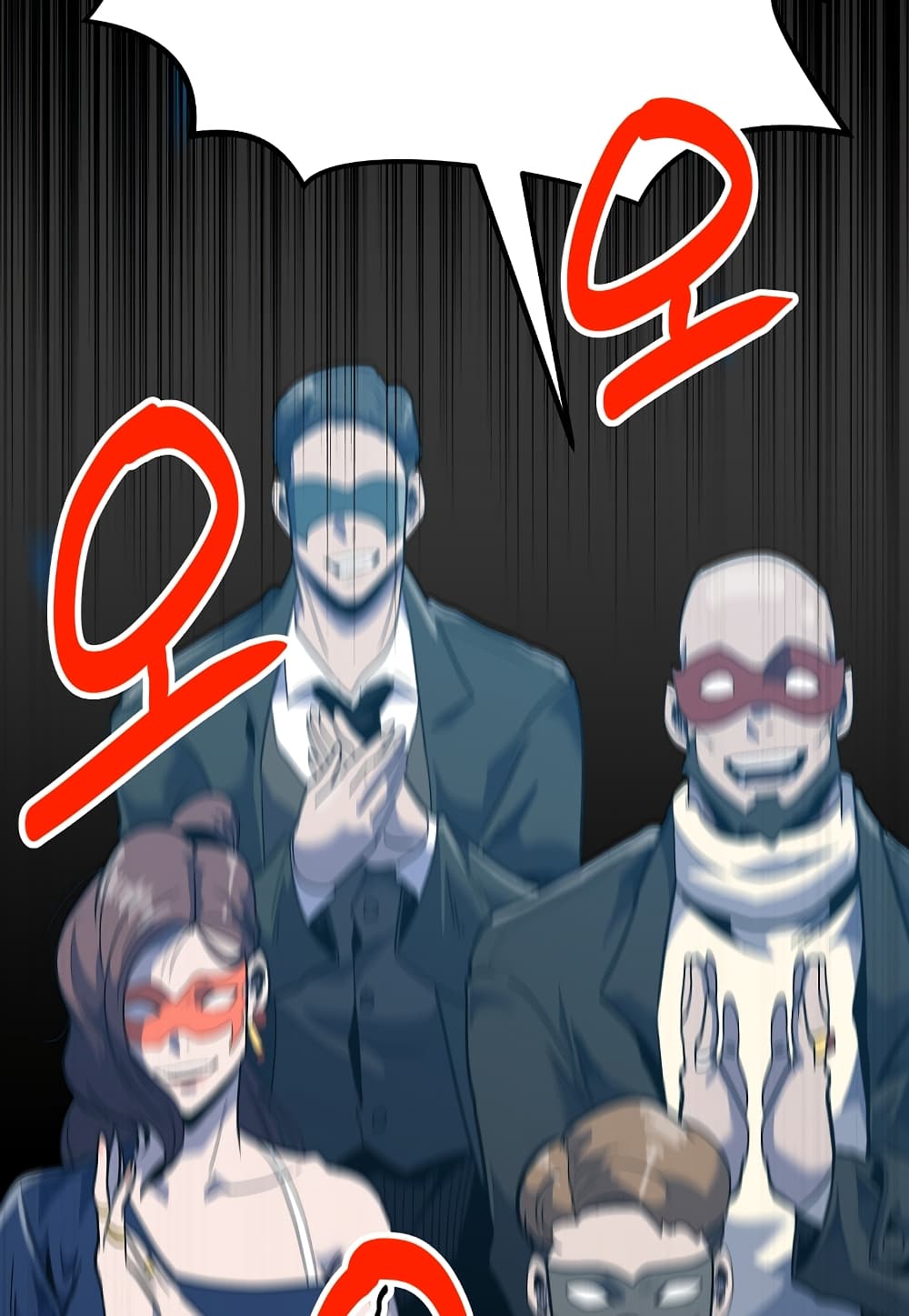 Level Berserker page 78