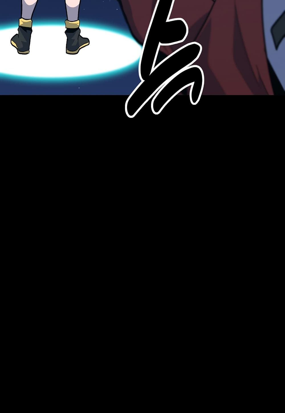 Level Berserker page 97