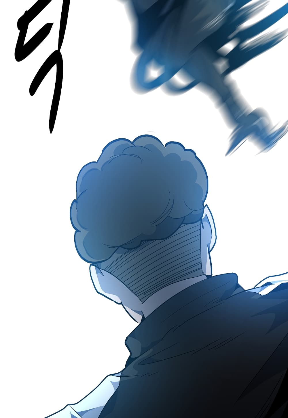 Level Berserker page 102