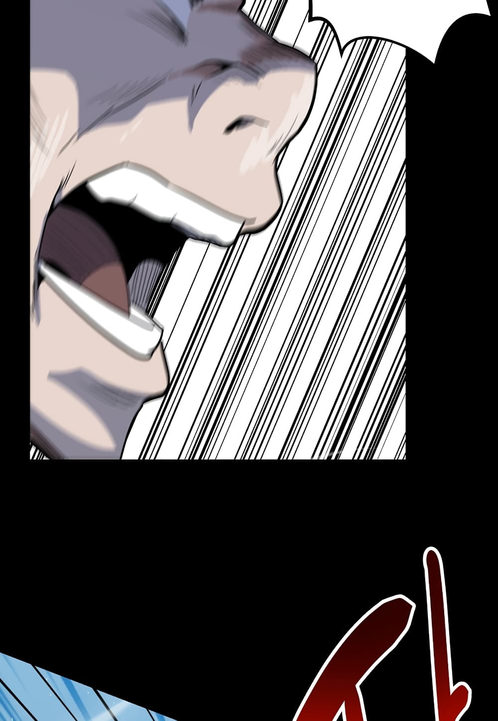 Level Berserker page 104