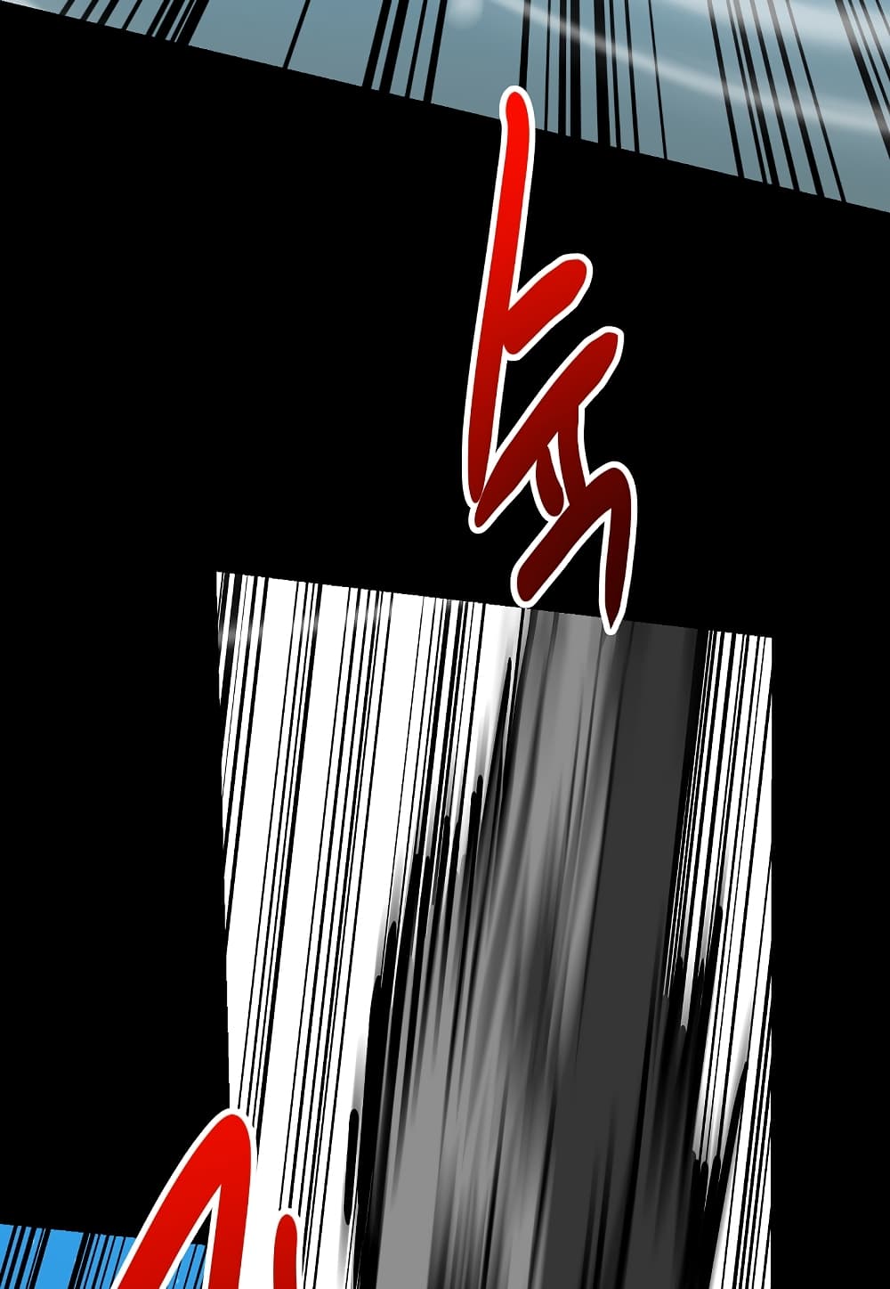 Level Berserker page 107