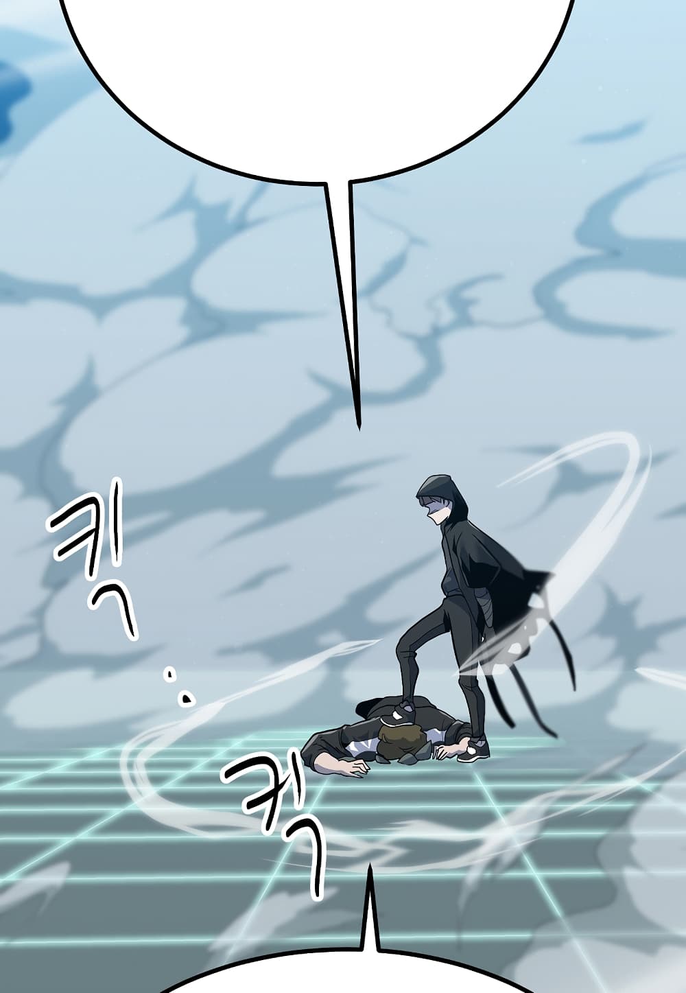 Level Berserker page 115