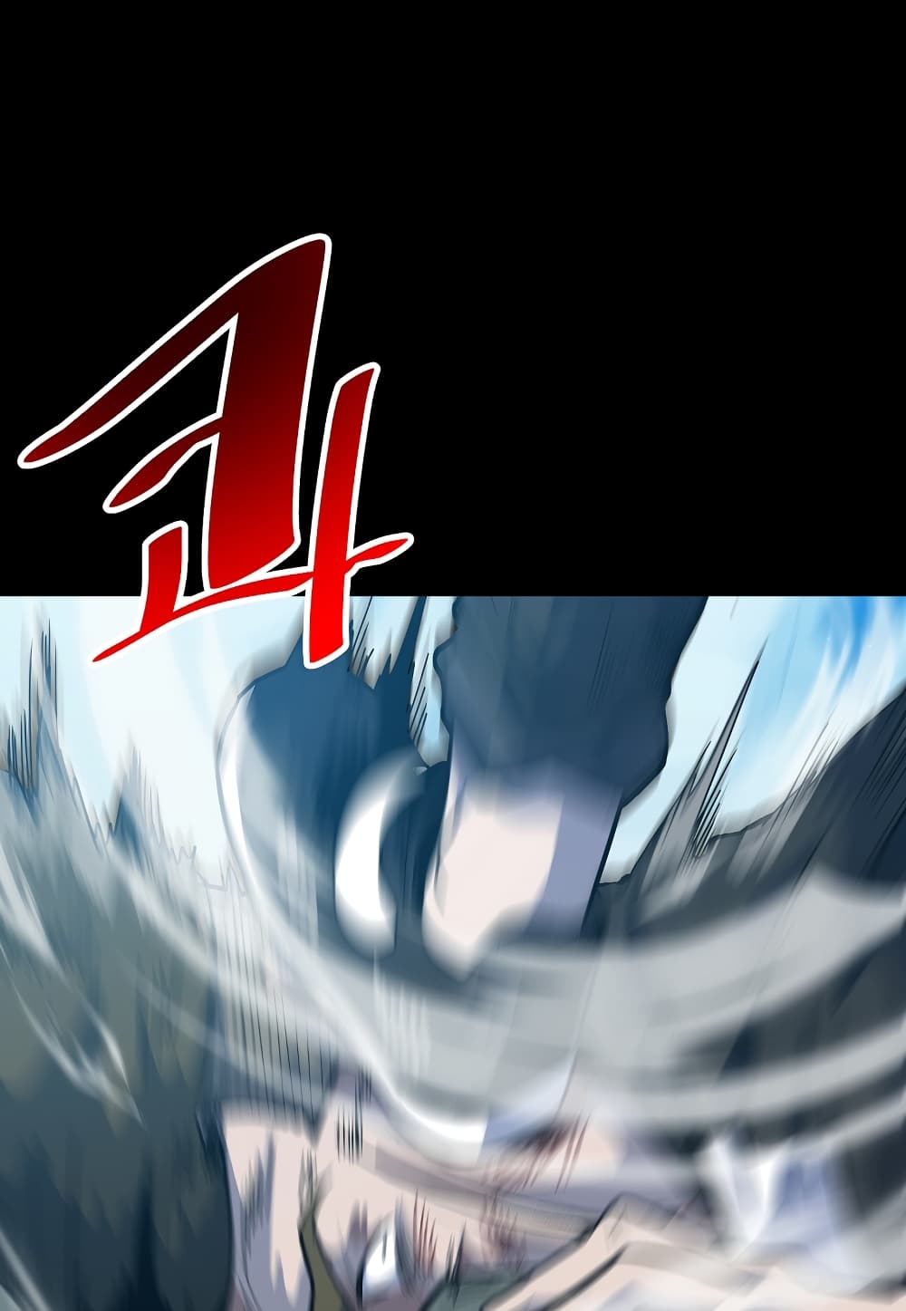 Level Berserker page 124