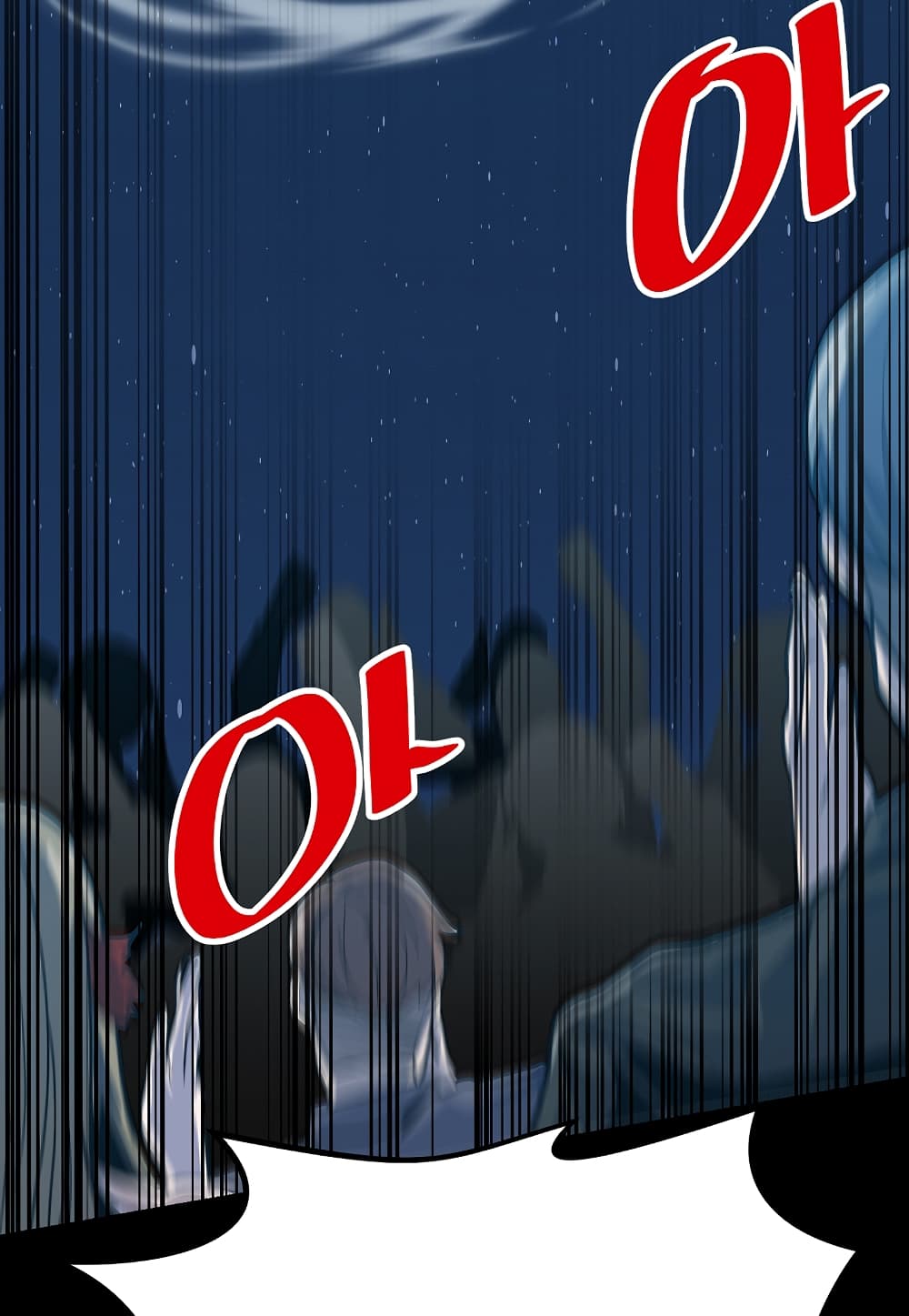Level Berserker page 144