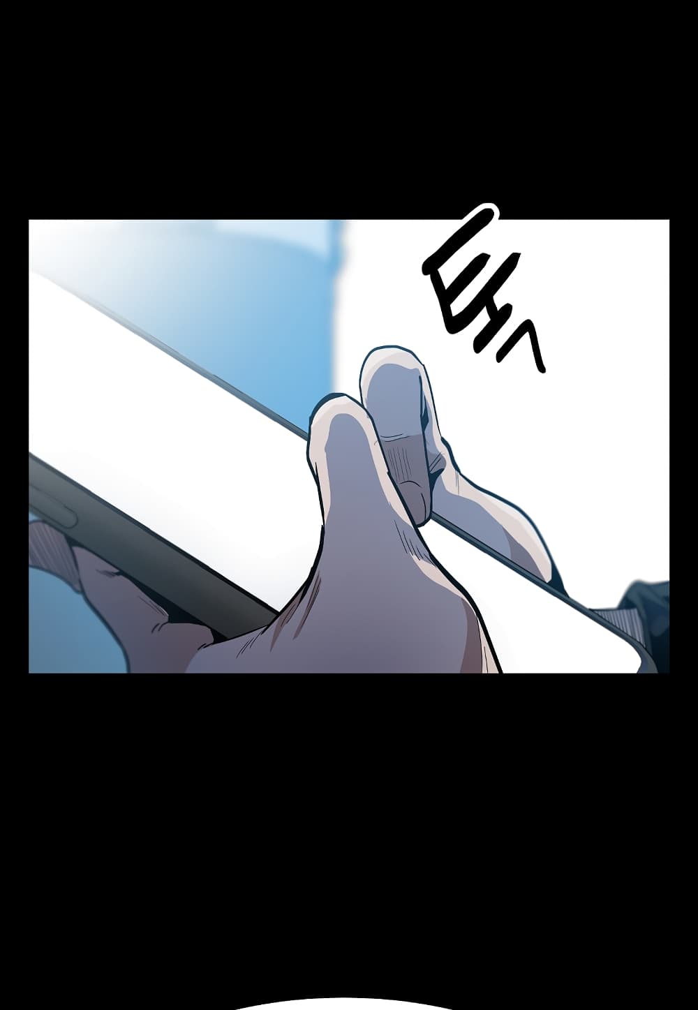 Level Berserker page 11