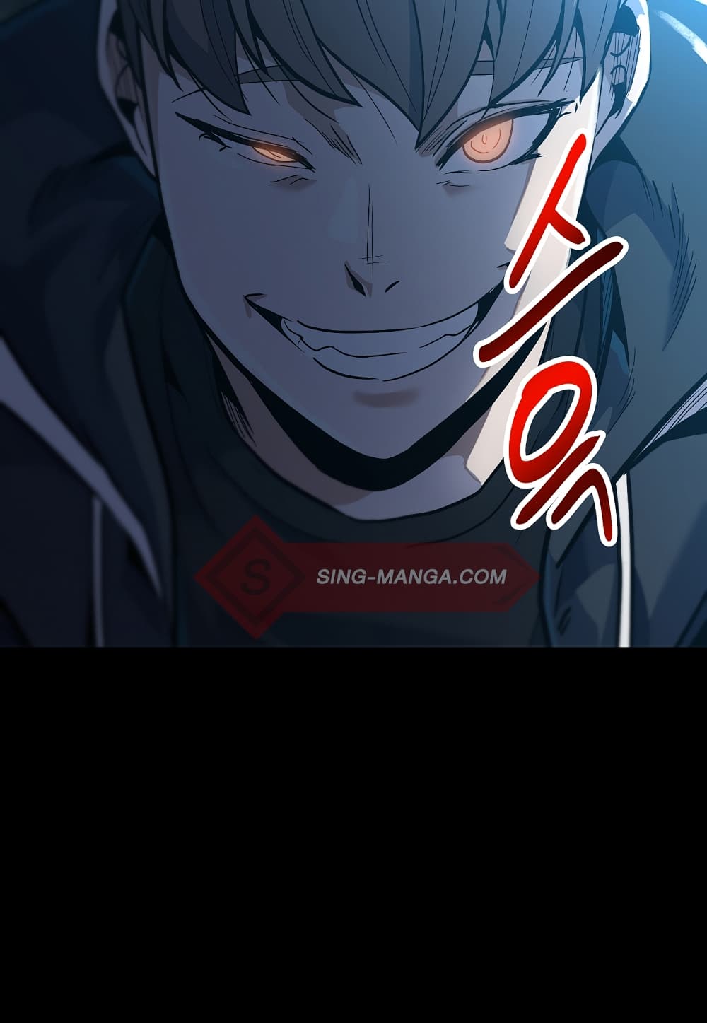 Level Berserker page 30