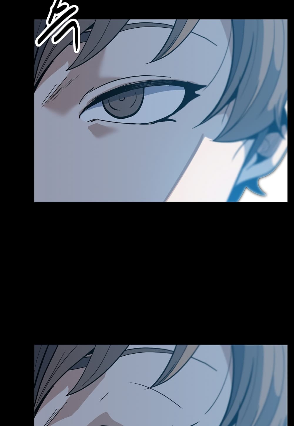 Level Berserker page 37