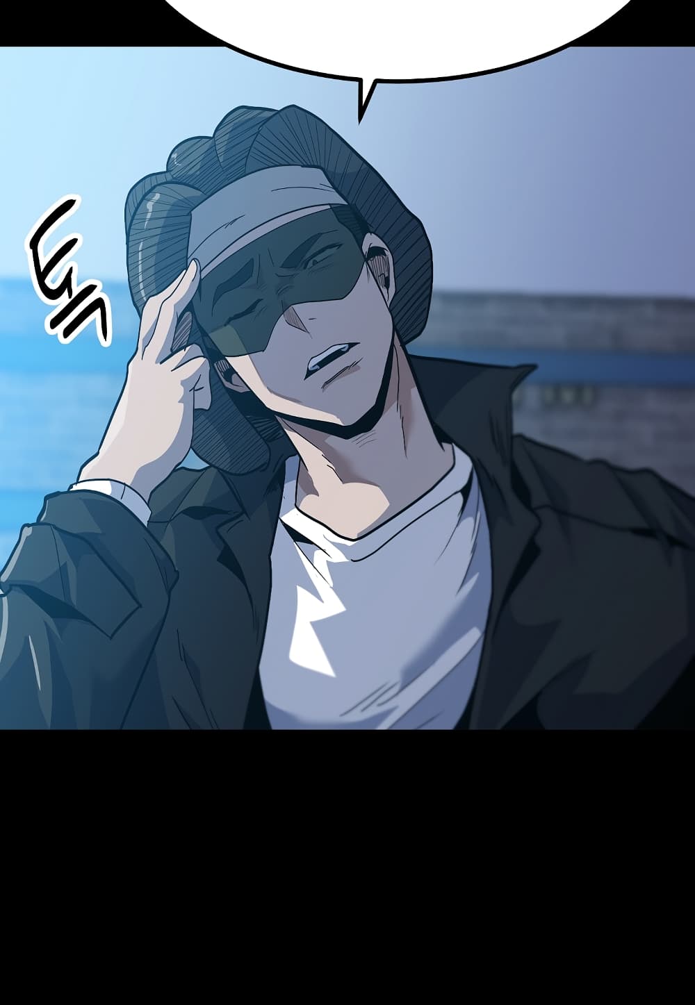 Level Berserker page 47