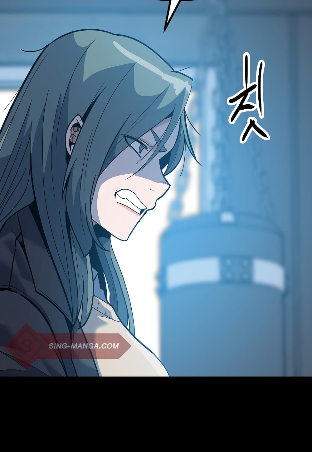 Level Berserker page 69