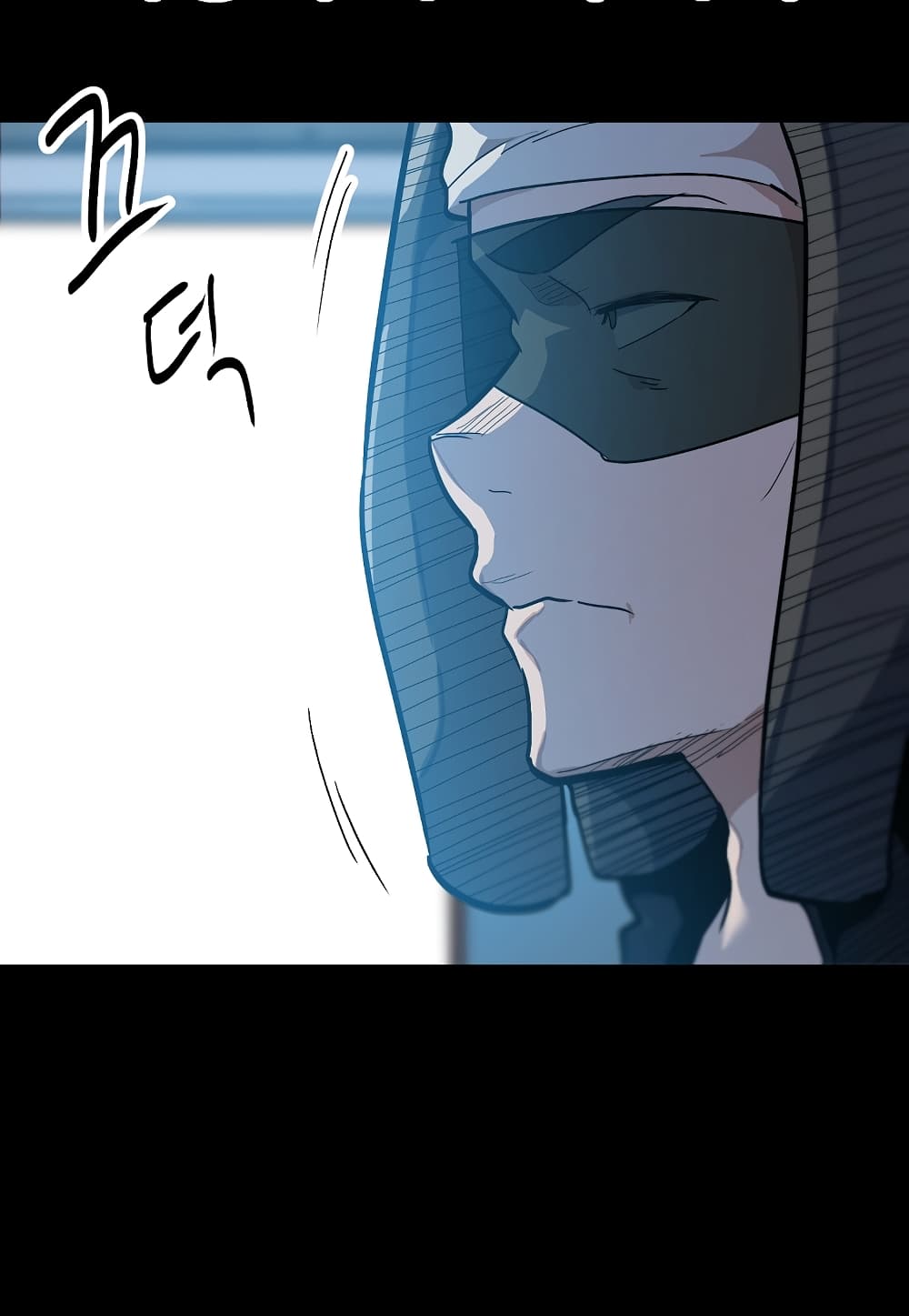 Level Berserker page 76