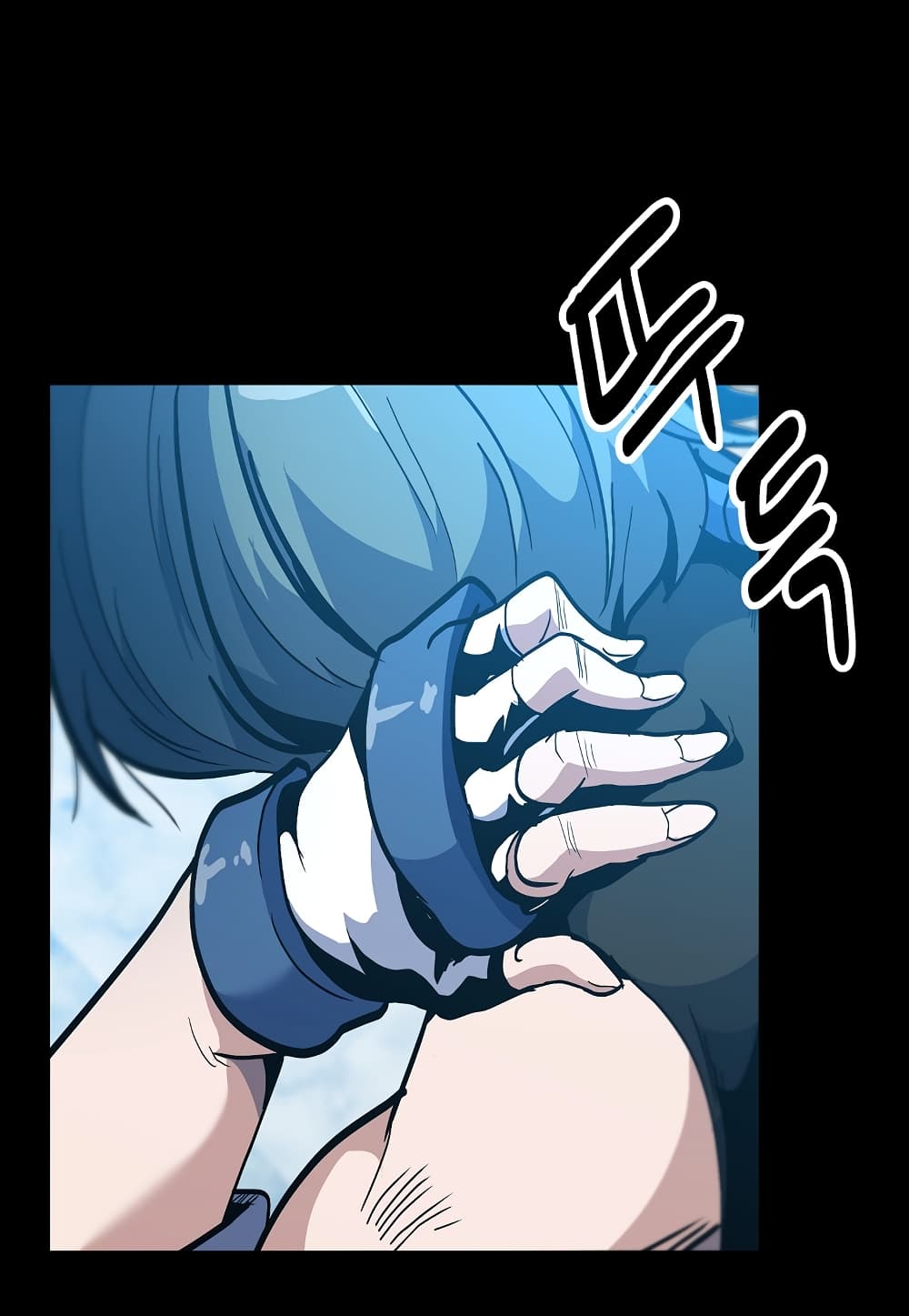 Level Berserker page 66