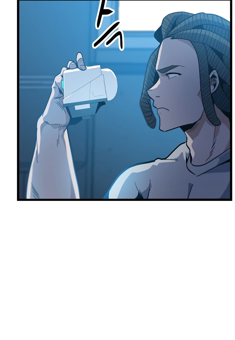 Level Berserker page 72
