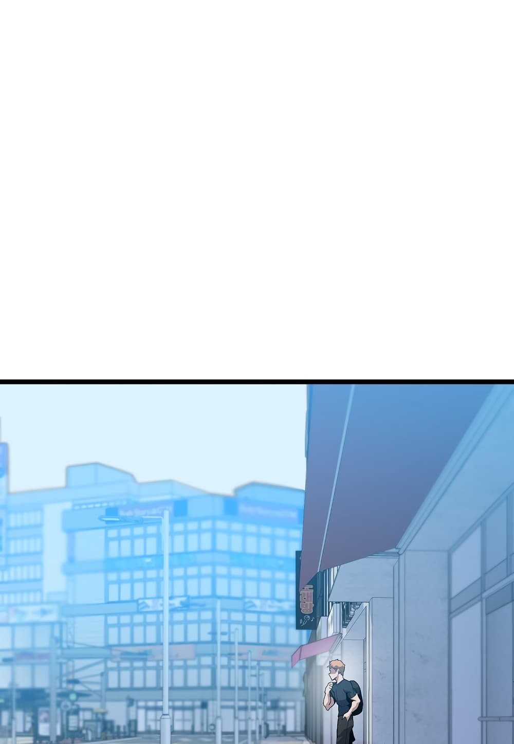 Level Berserker page 100