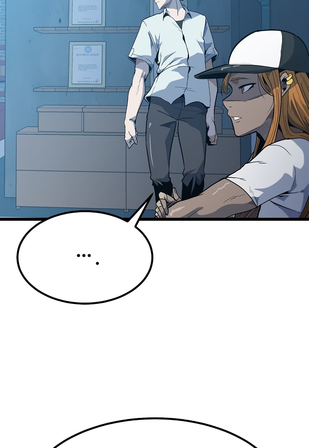 Level Berserker page 110