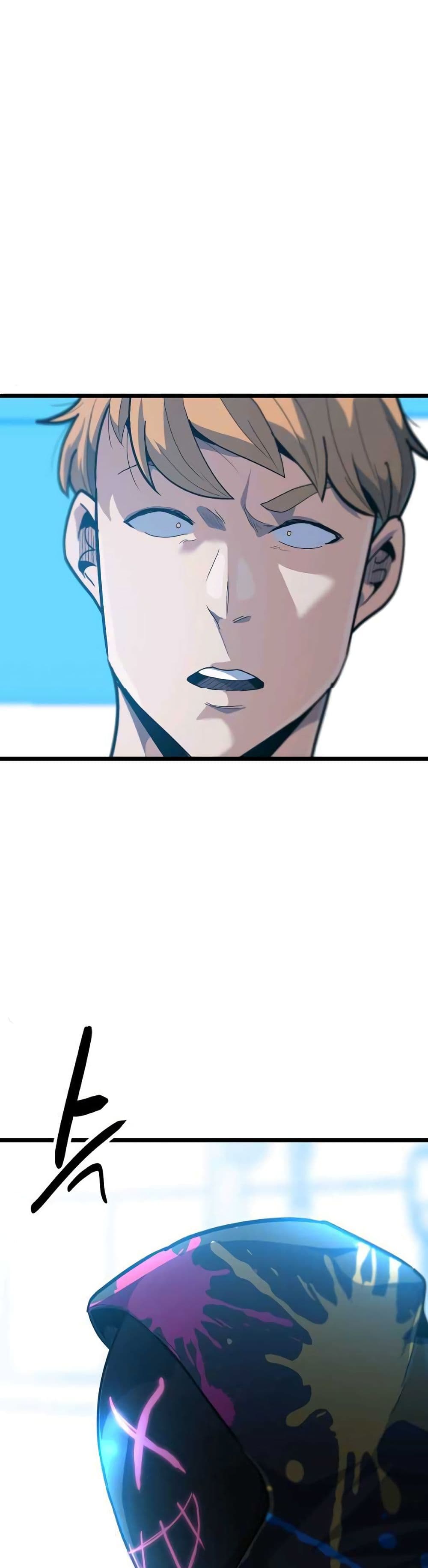 Level Berserker page 6