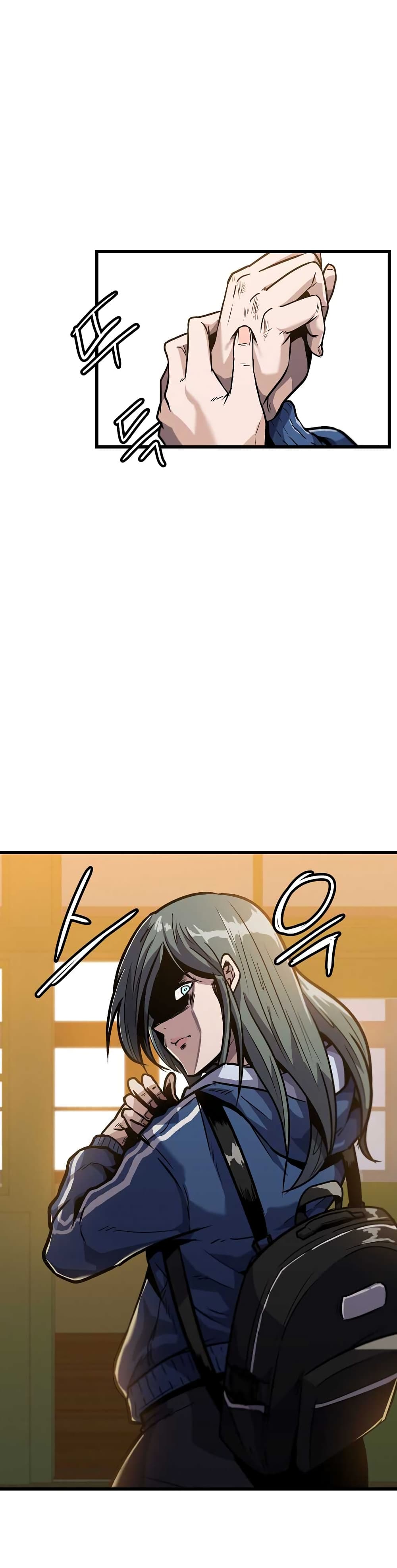 Level Berserker page 3