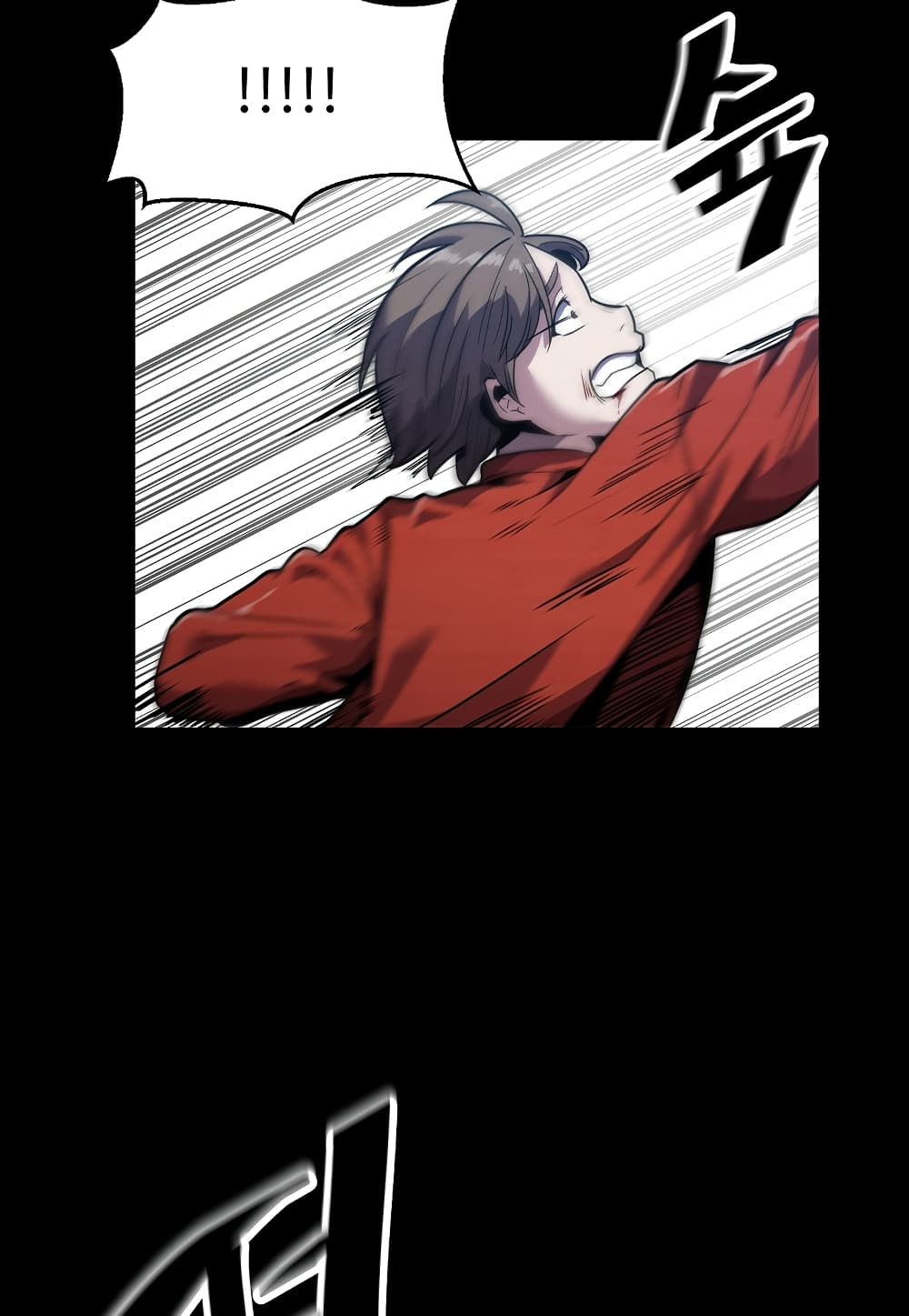 Level Berserker page 10