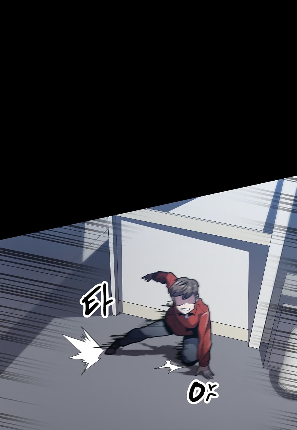 Level Berserker page 19