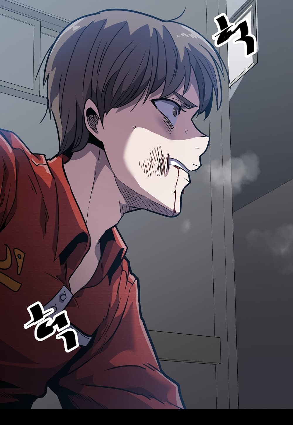 Level Berserker page 24