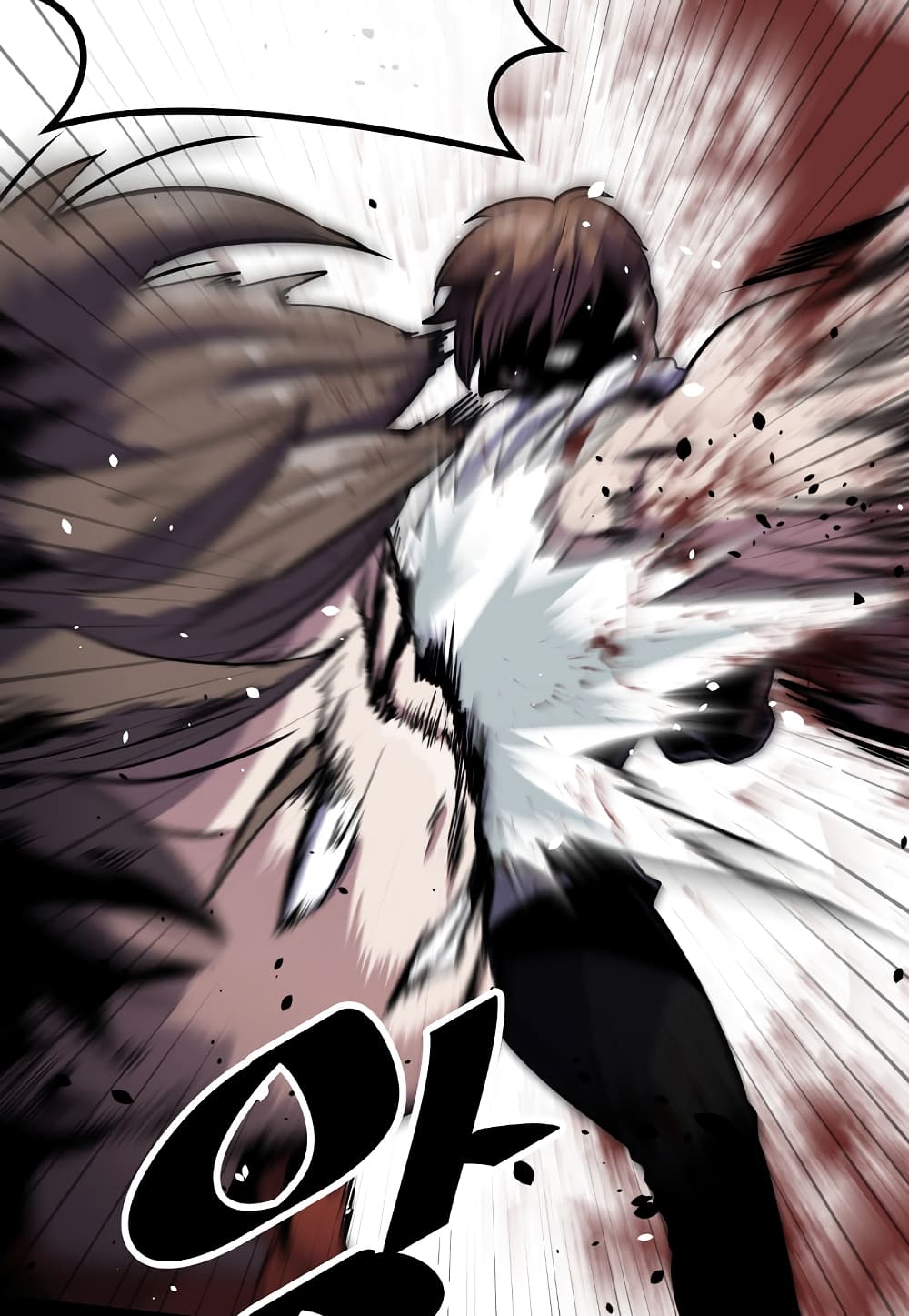 Level Berserker page 60
