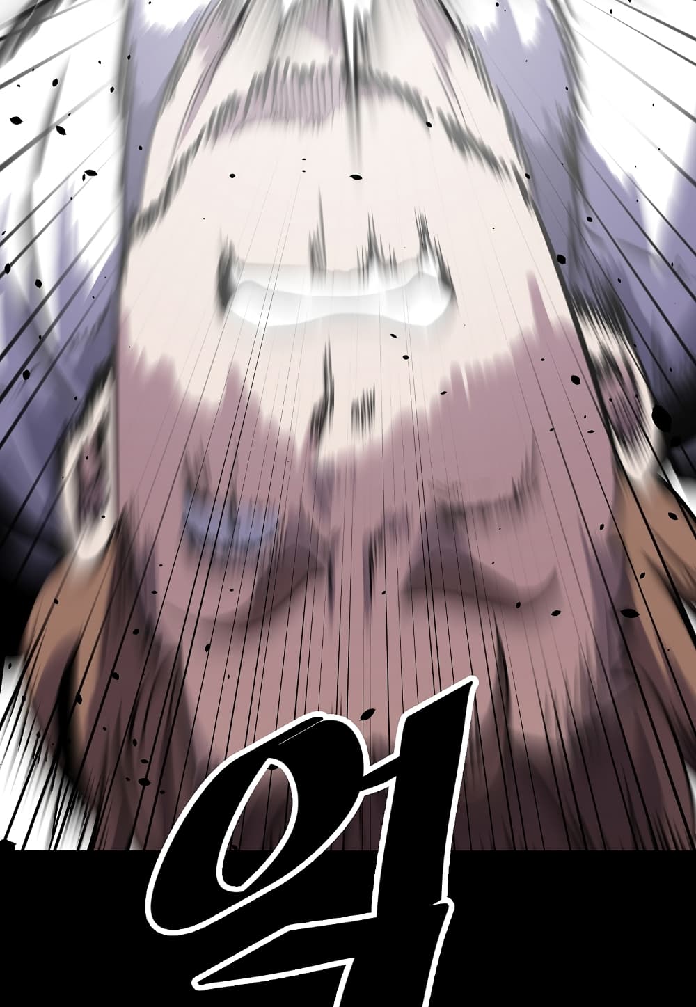 Level Berserker page 95