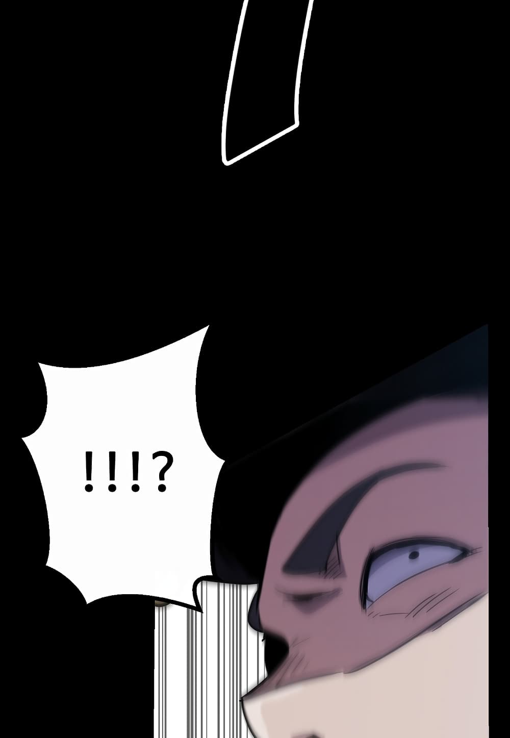 Level Berserker page 96