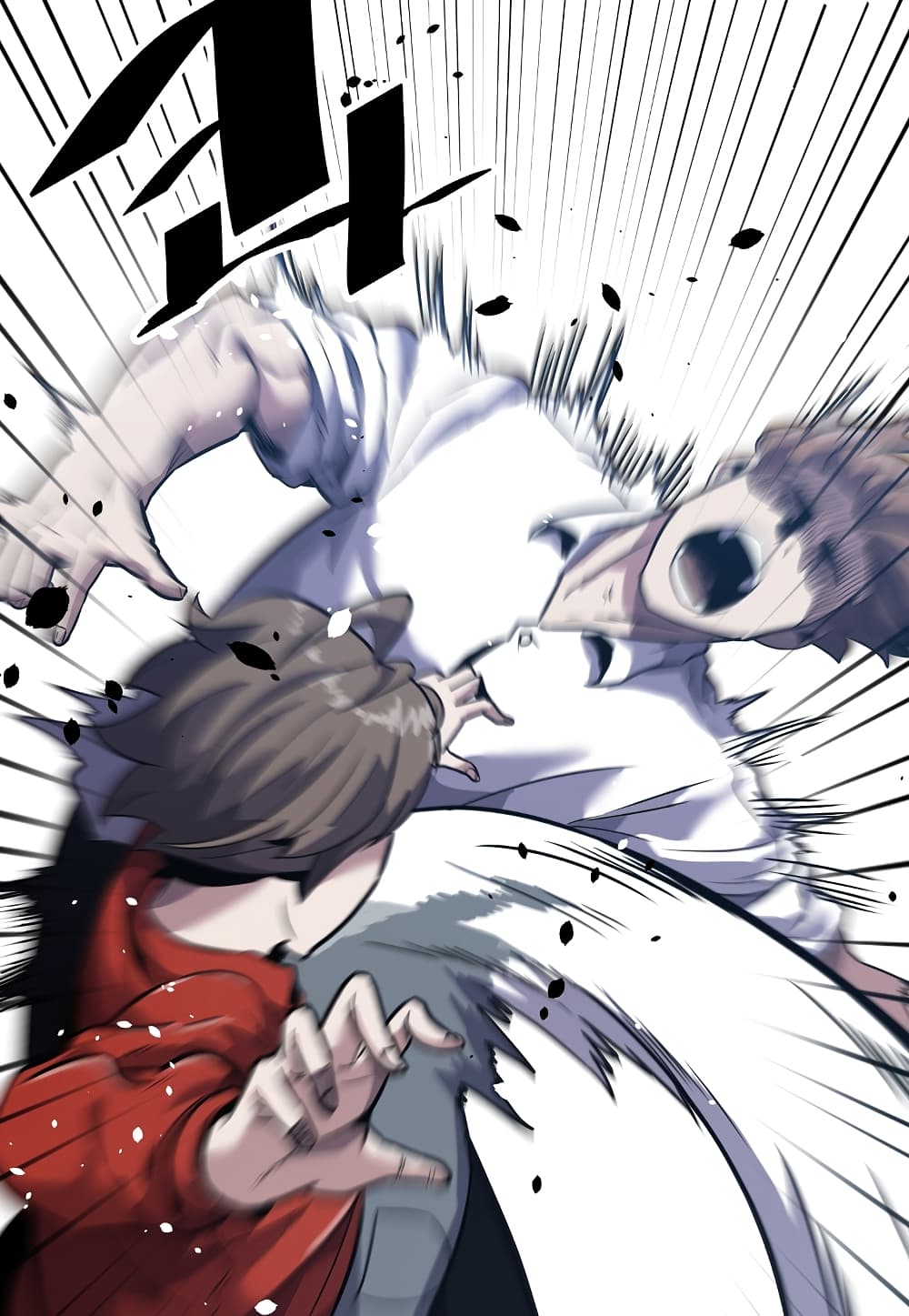 Level Berserker page 99