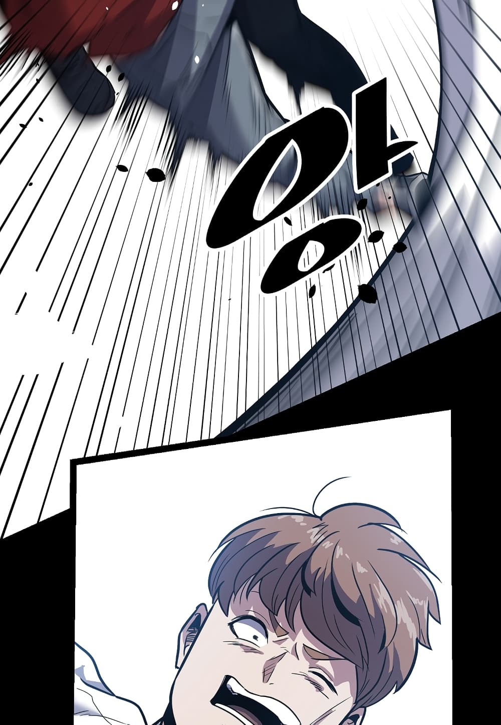 Level Berserker page 100