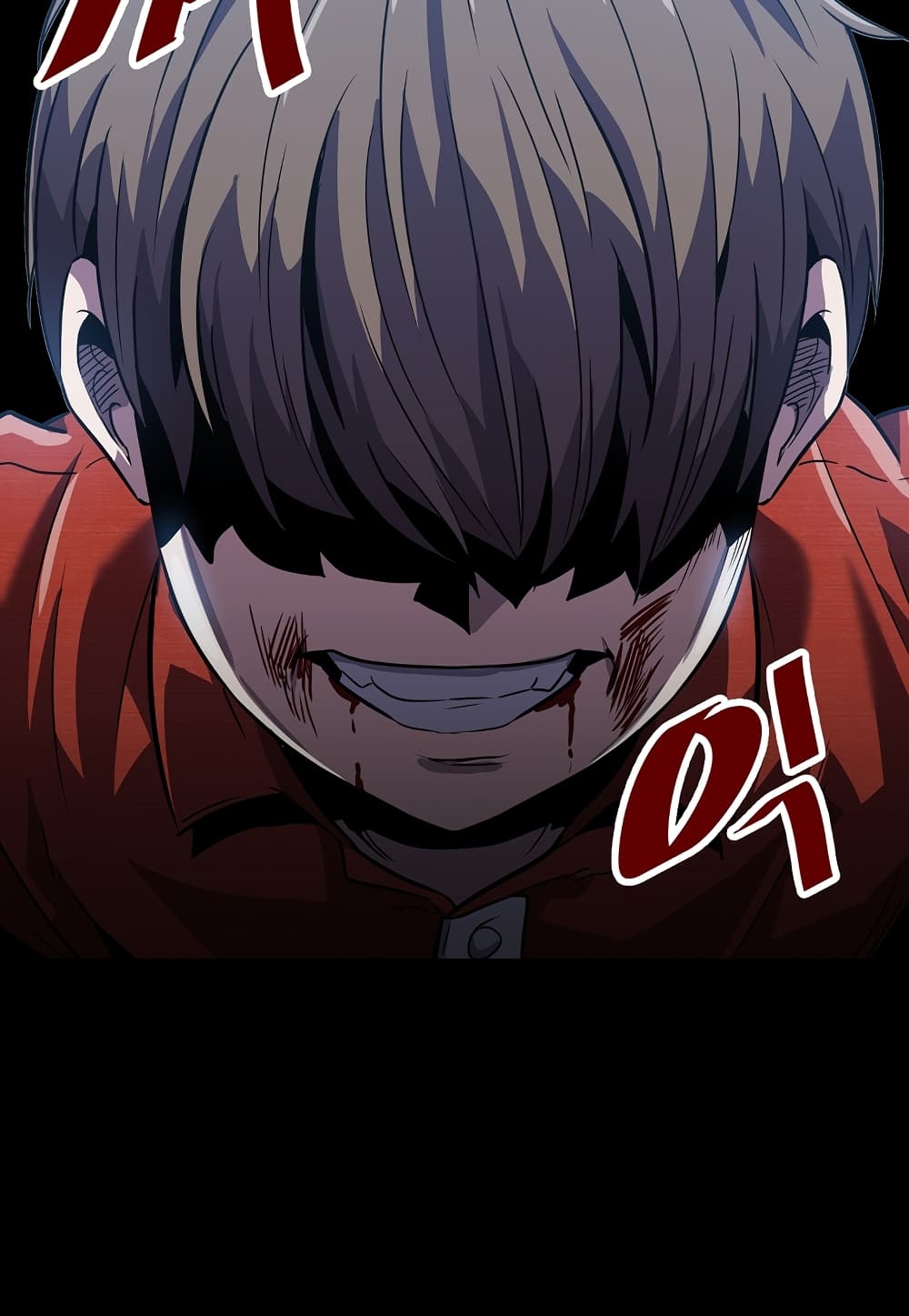Level Berserker page 17