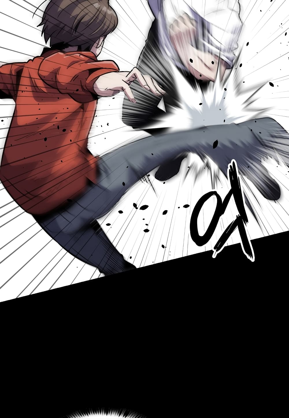 Level Berserker page 28