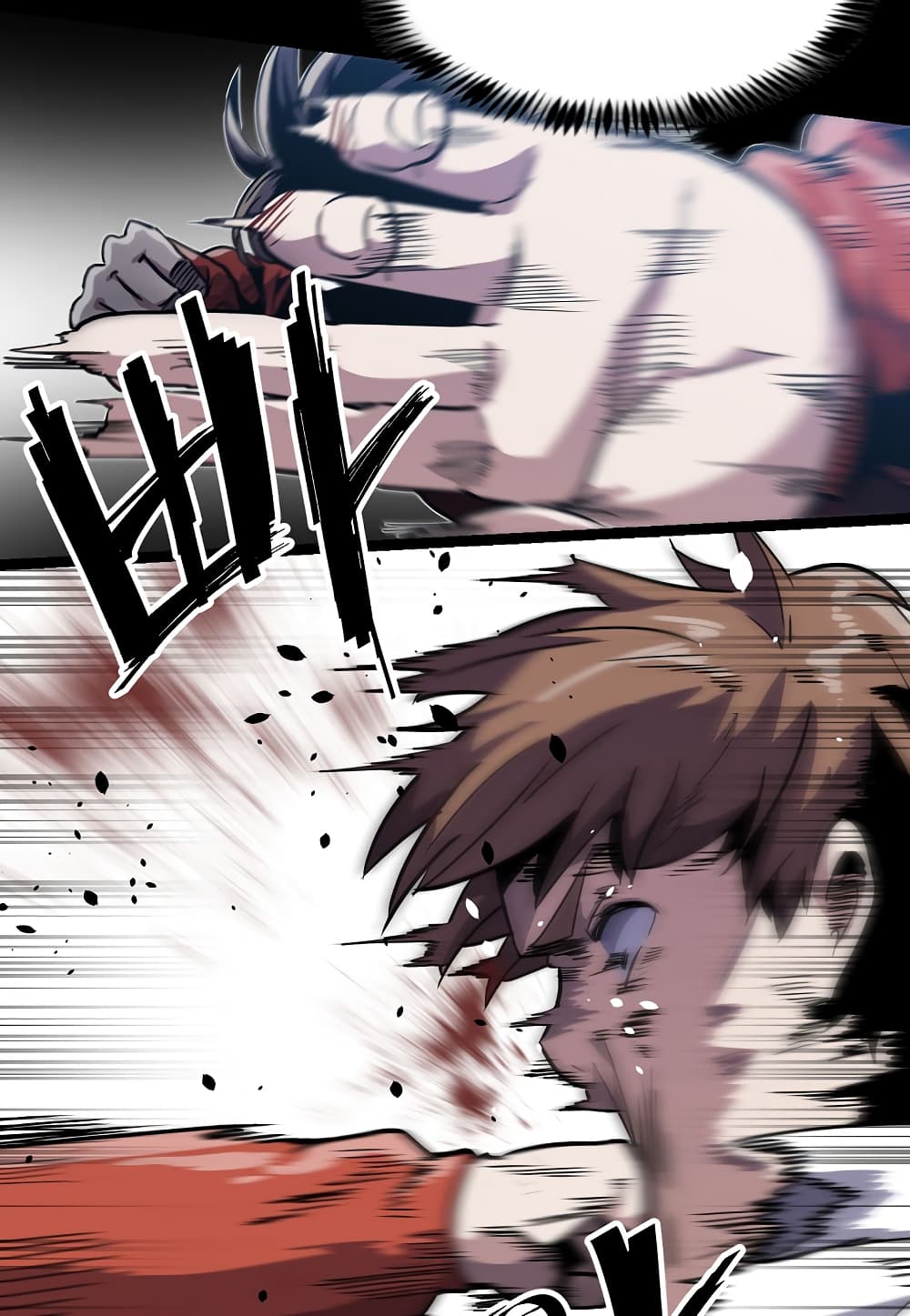 Level Berserker page 30