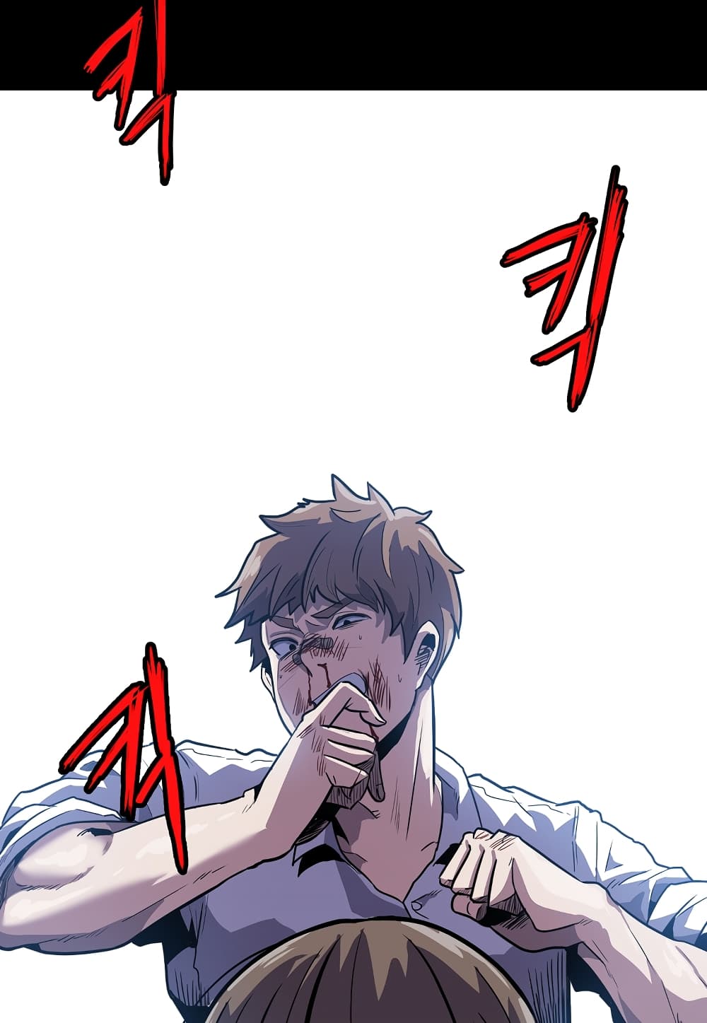 Level Berserker page 33