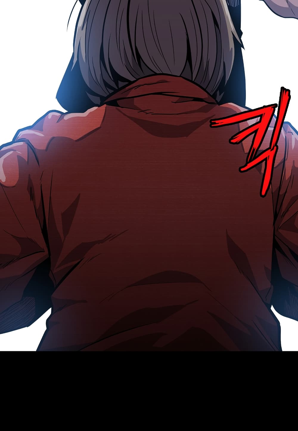 Level Berserker page 34