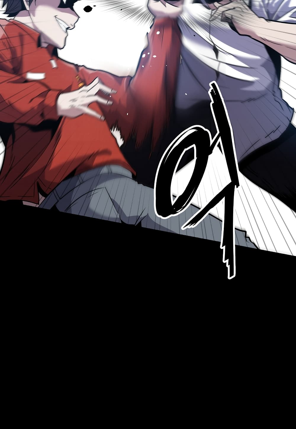 Level Berserker page 43