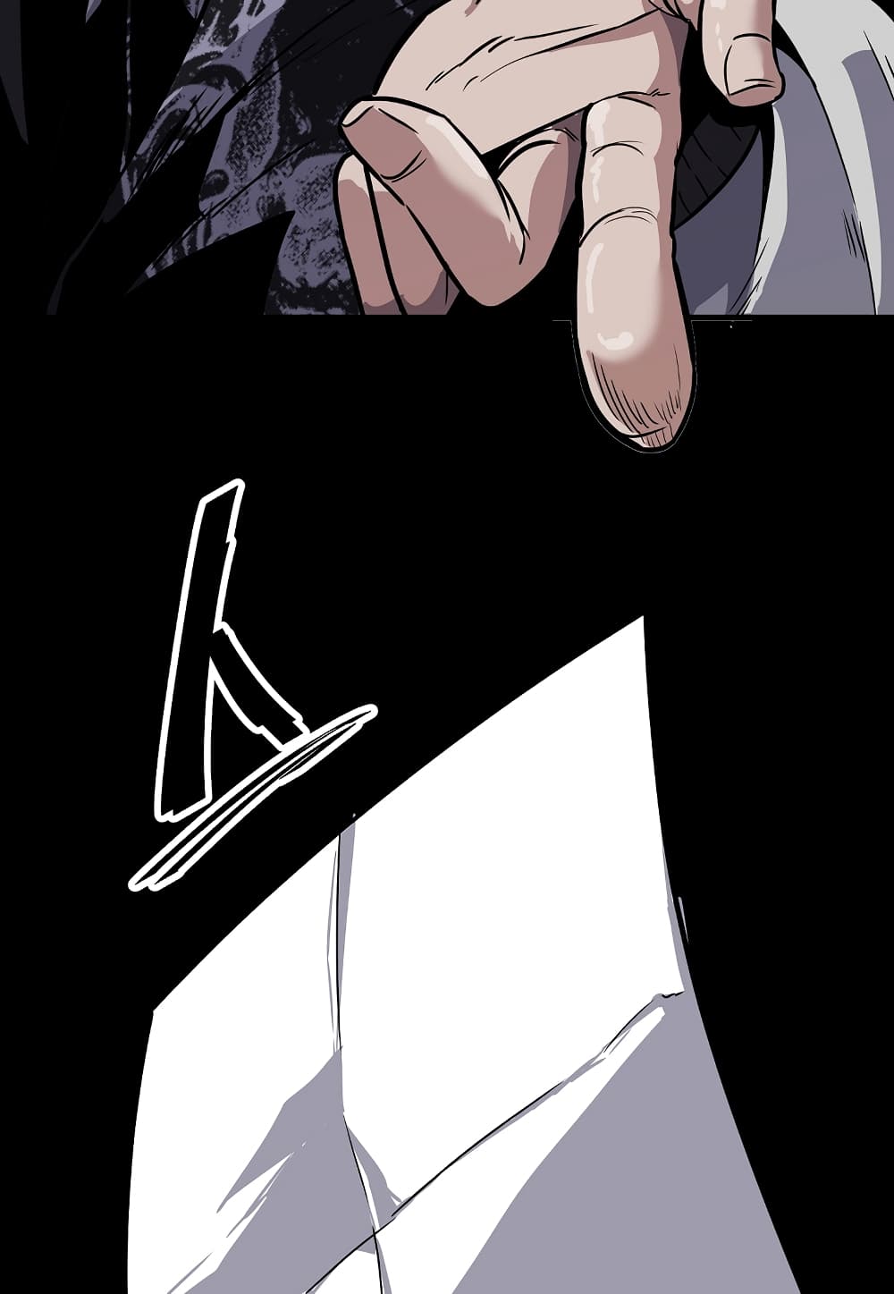 Level Berserker page 109