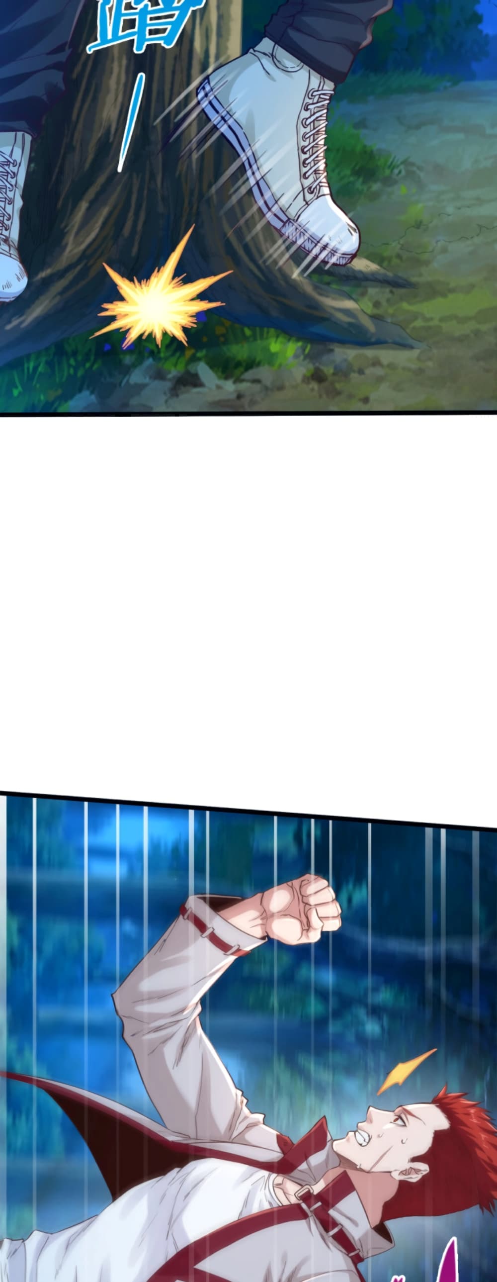 Level Up in Mirror page 6